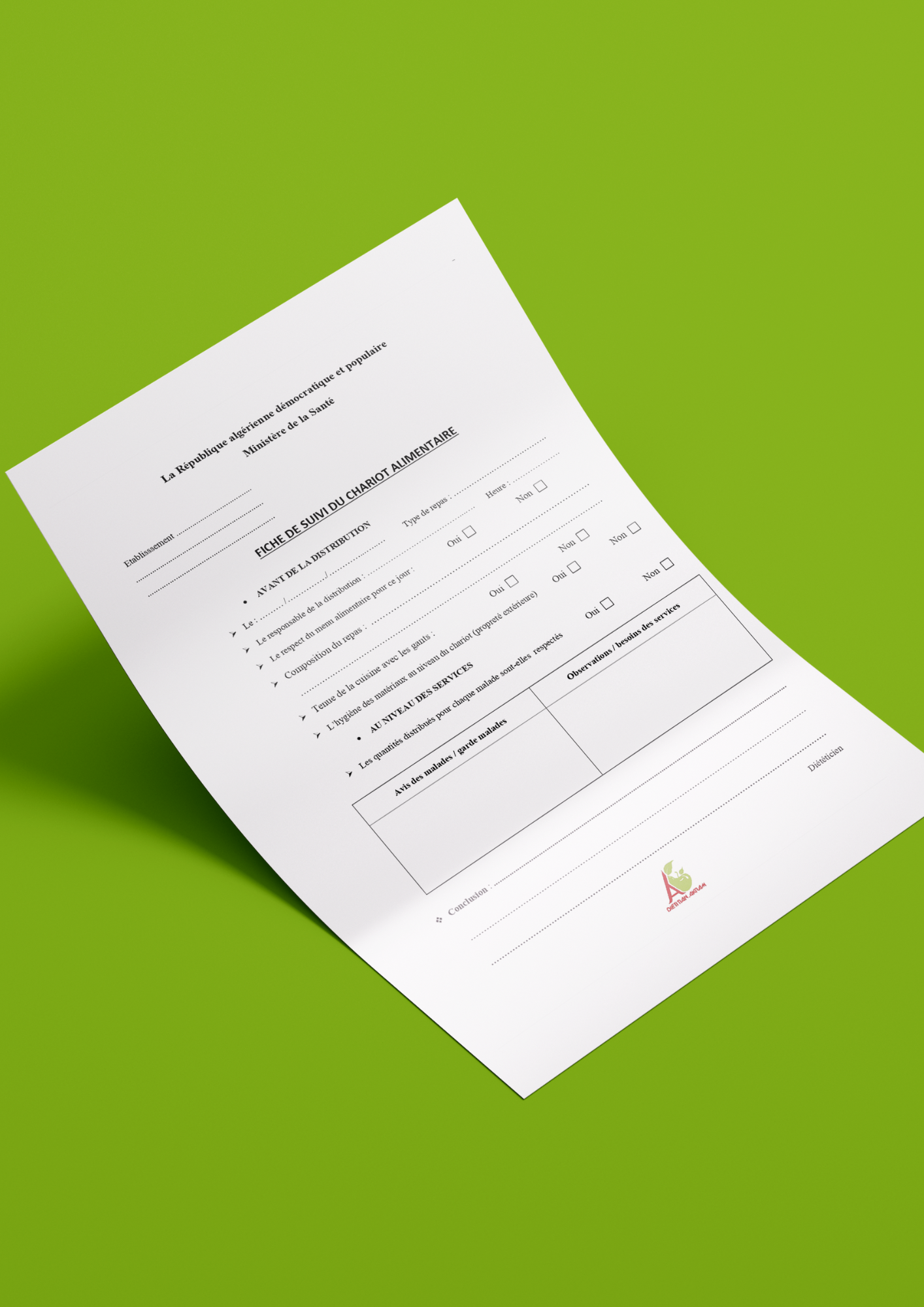 ورقة متابعة توزيع الوجبات بالمستشفيات